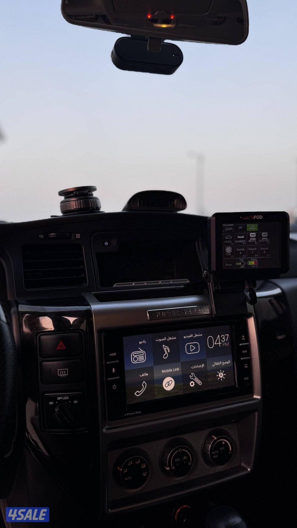 سوبر سفاري 2022 مجهز و محول جيب رحلات ماشي 75 جاهز للموسم13