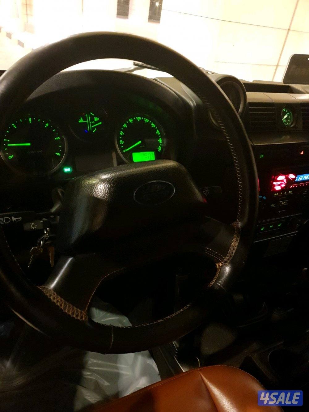 دينفندر عداد 90 الف4