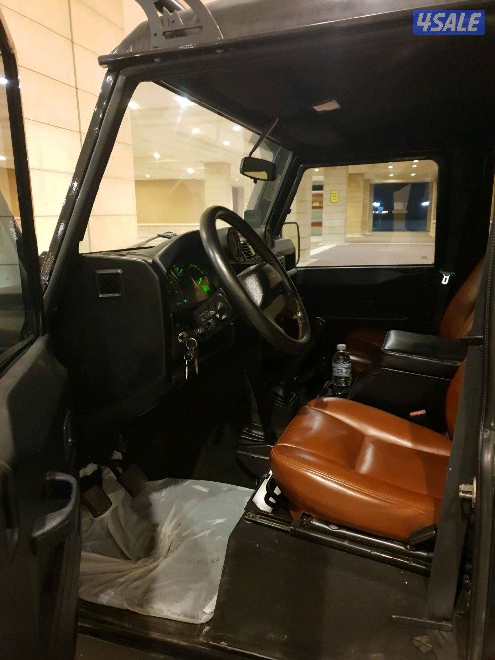 دينفندر عداد 90 الف5