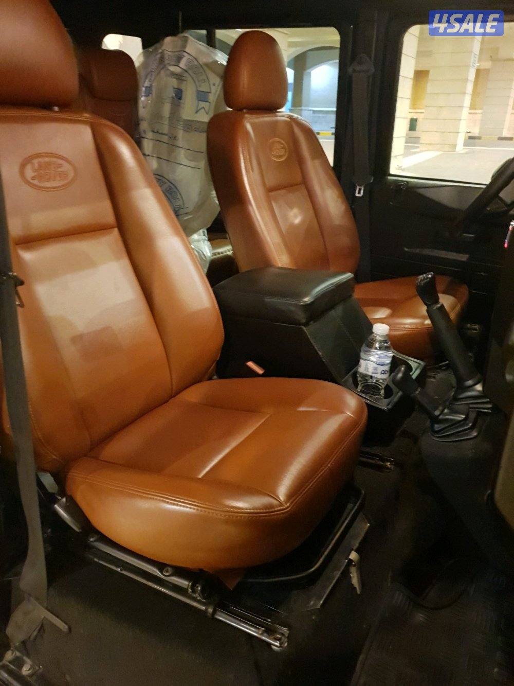 دينفندر عداد 90 الف9