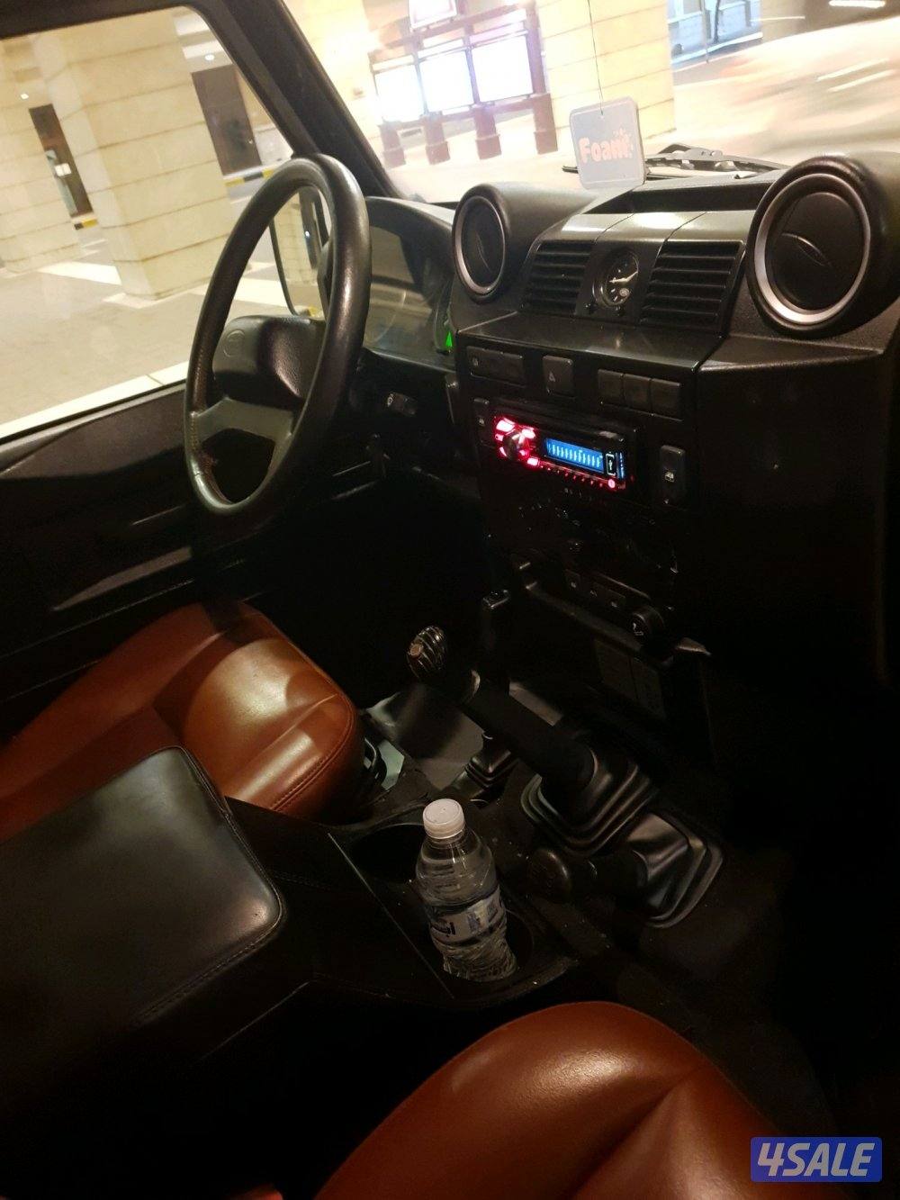 دينفندر عداد 90 الف10