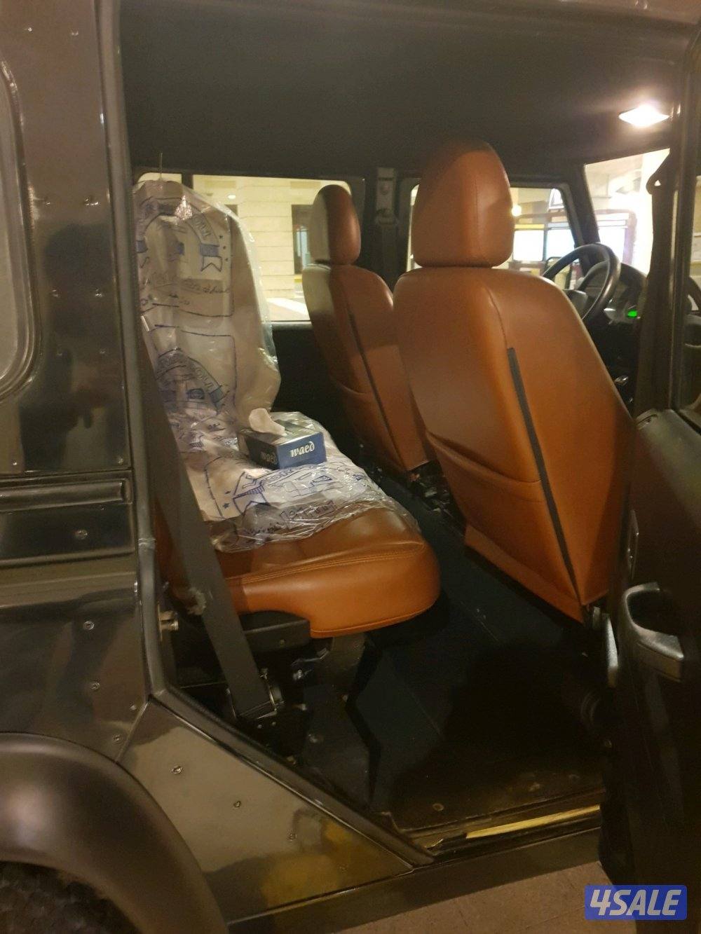 دينفندر عداد 90 الف11