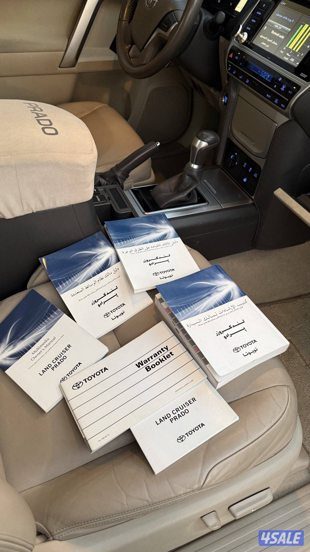 للبيع تيوتا برادو 20185