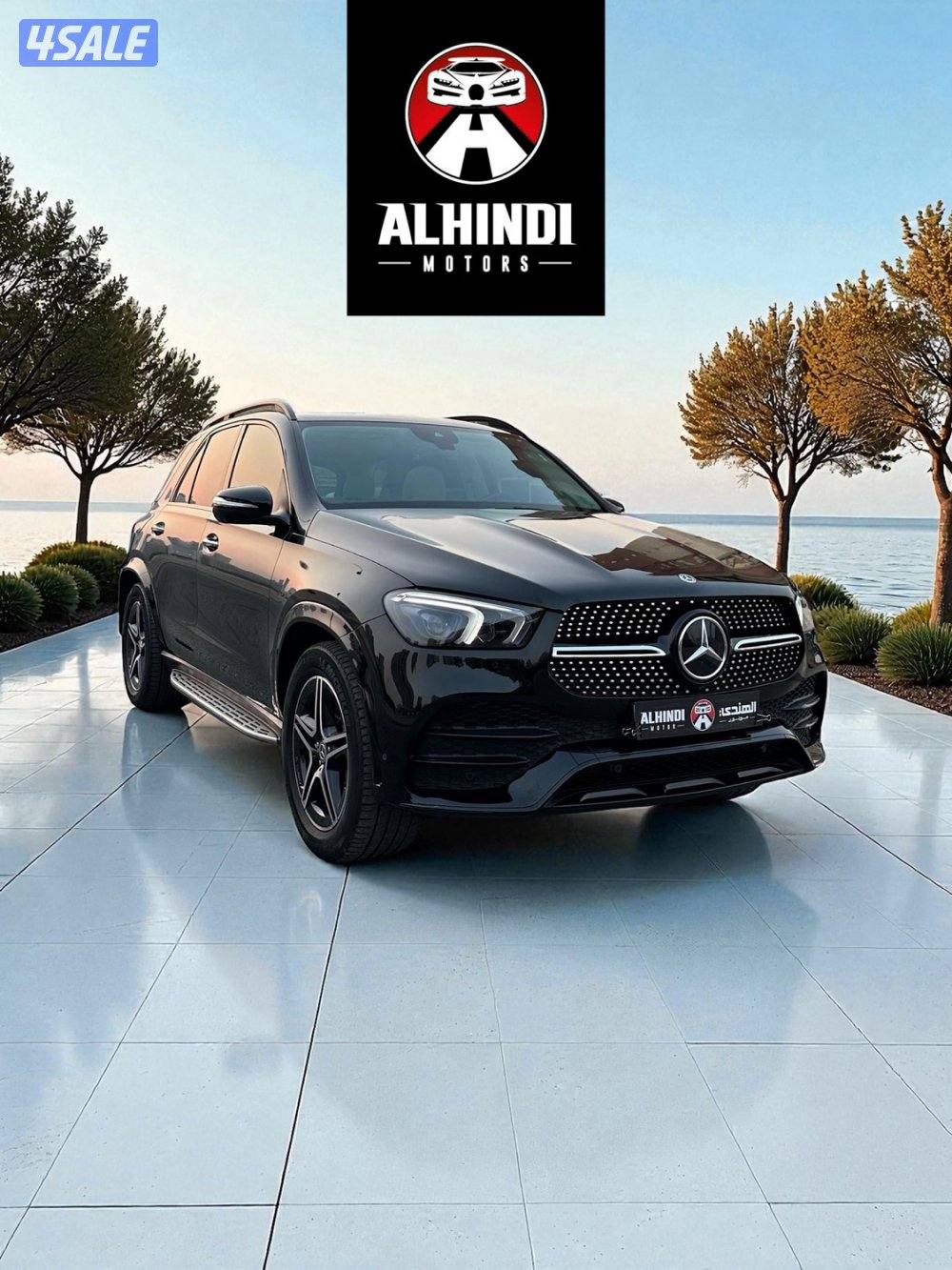 📍مرسيدس GLE450 4MATIC - م2023 - عداد 50 الف - وارد الملا 📍0