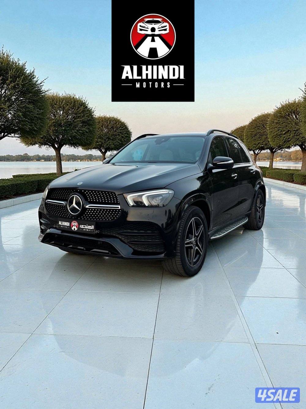📍مرسيدس GLE450 4MATIC - م2023 - عداد 50 الف - وارد الملا 📍2