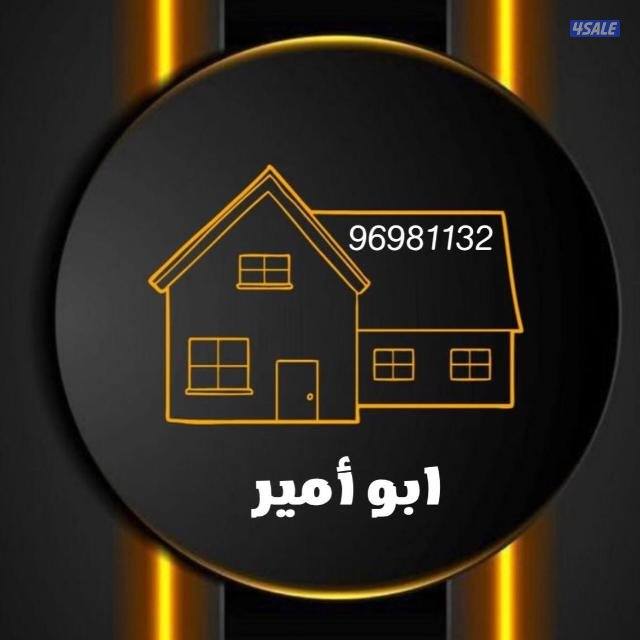 بيع قسايم المطلاع وجنوب عبدالله وغرب عبدالله0