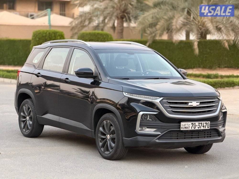 كابتيفا 2023 (( صبغ الوكاله بالكامل - تحت الكفاله ))1