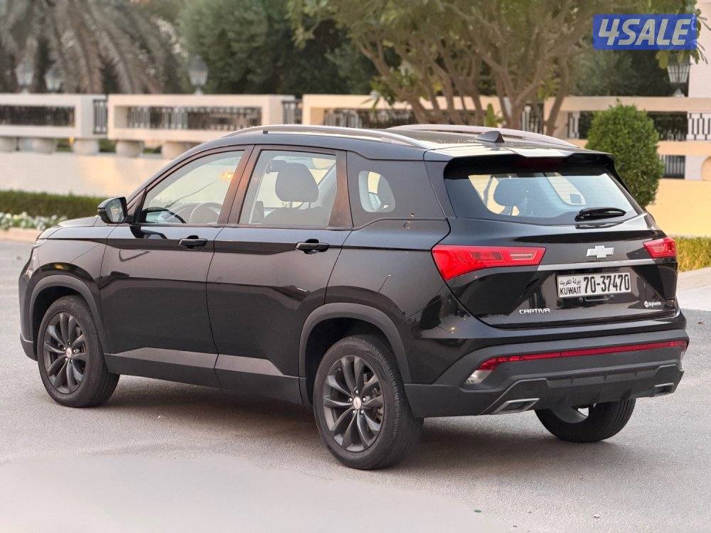 كابتيفا 2023 (( صبغ الوكاله بالكامل - تحت الكفاله ))3