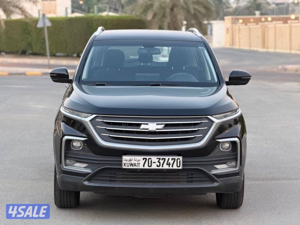 كابتيفا 2023 (( صبغ الوكاله بالكامل - تحت الكفاله ))2