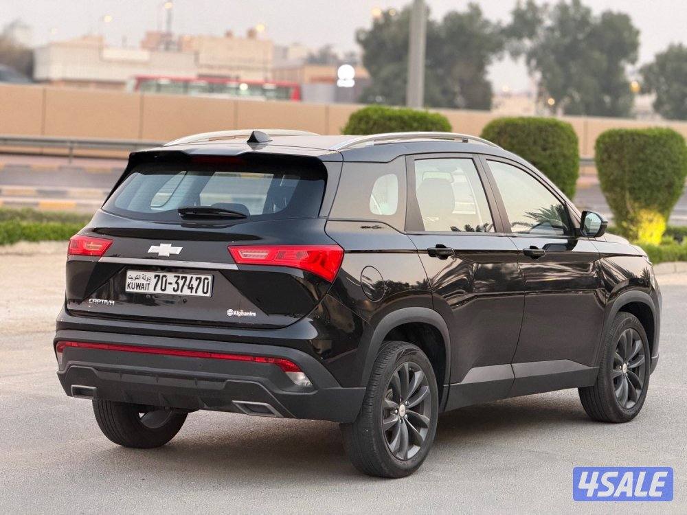 كابتيفا 2023 (( صبغ الوكاله بالكامل - تحت الكفاله ))4