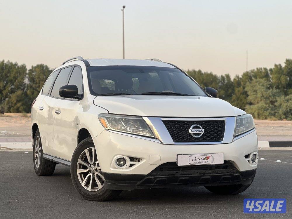 باثفندر موديل 20140