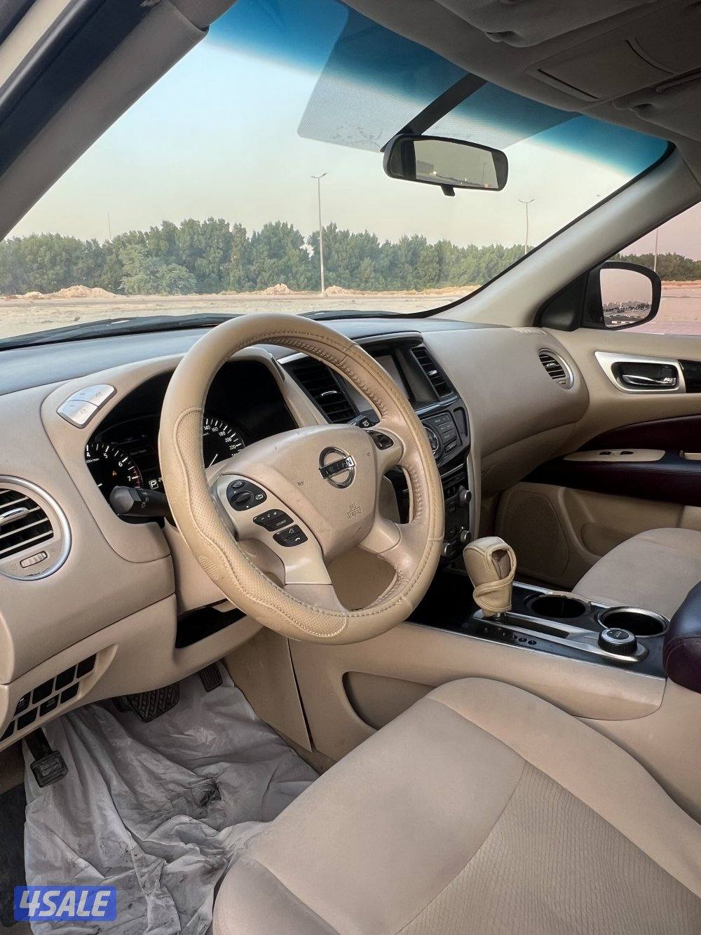 باثفندر موديل 20146