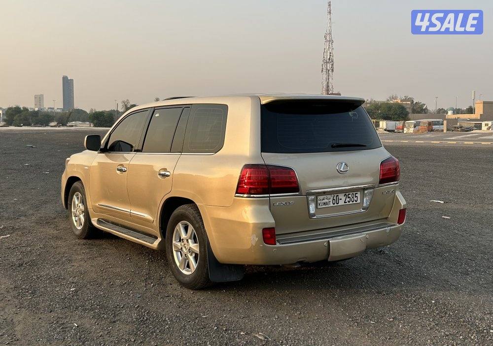 جيب لكزس LX 5701