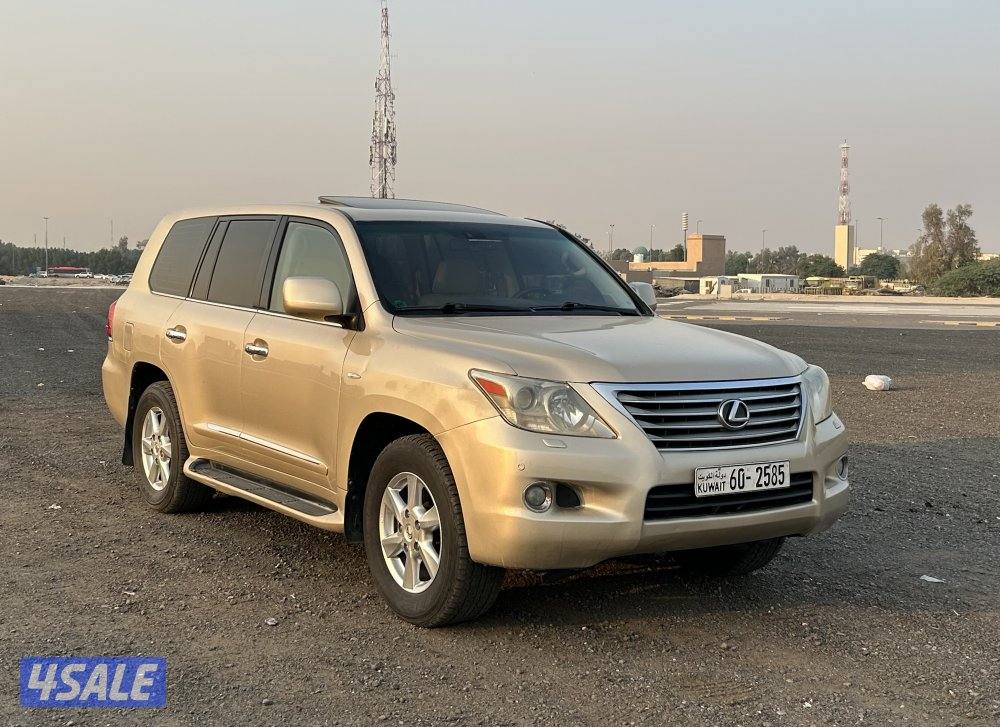 جيب لكزس LX 5702