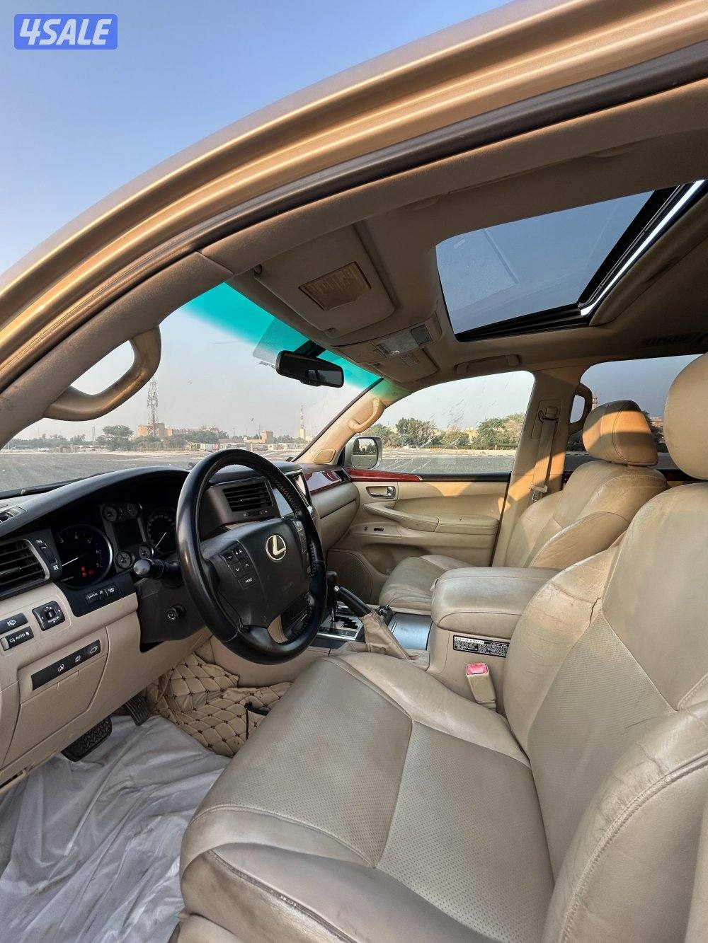 جيب لكزس LX 5708