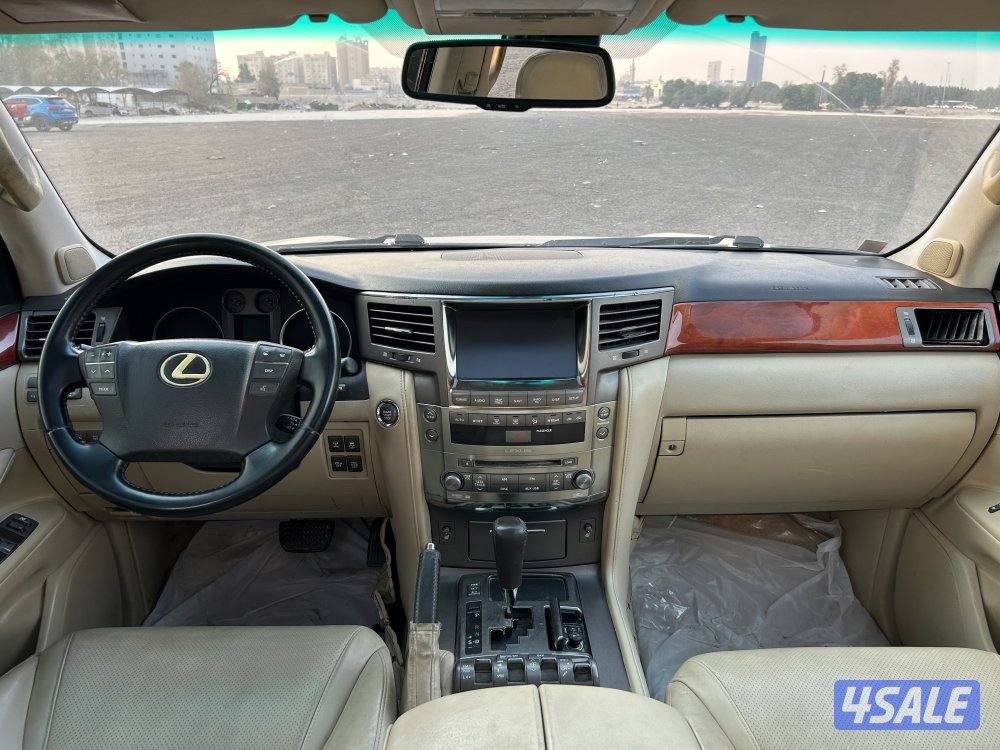 جيب لكزس LX 57010