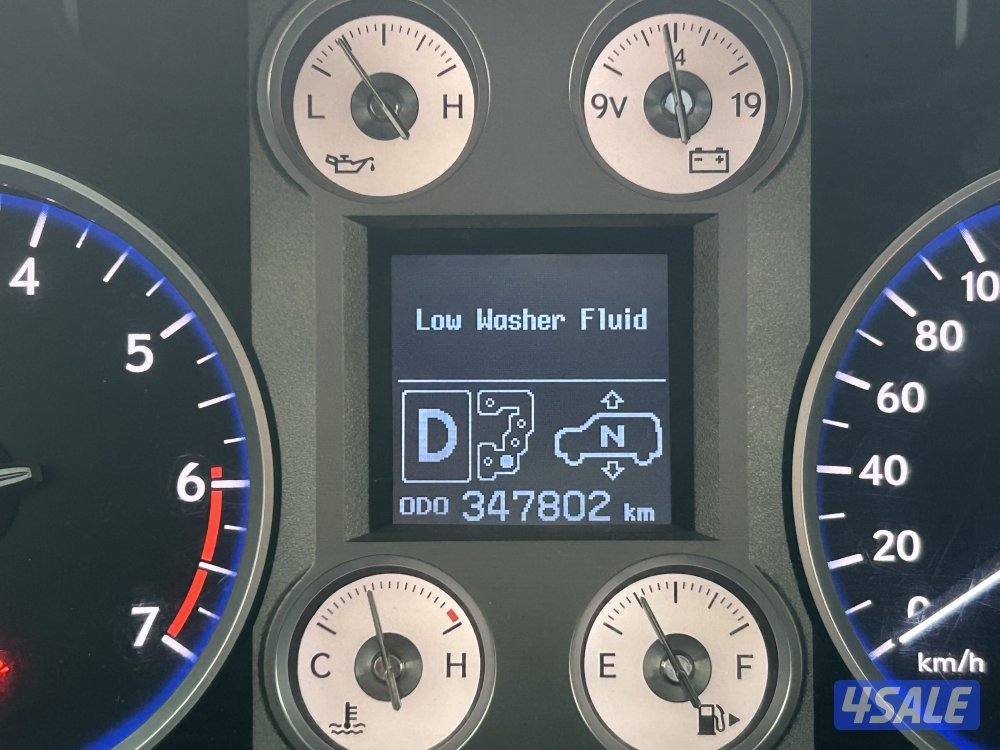 جيب لكزس LX 57011