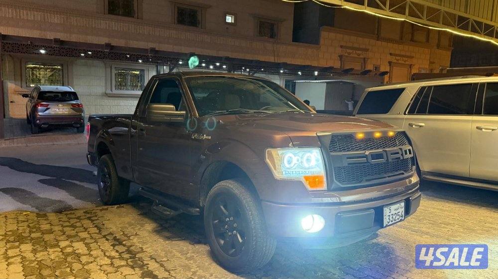 للبيع وانيت F-1500