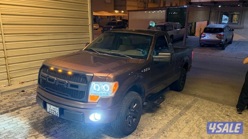 للبيع وانيت F-1501