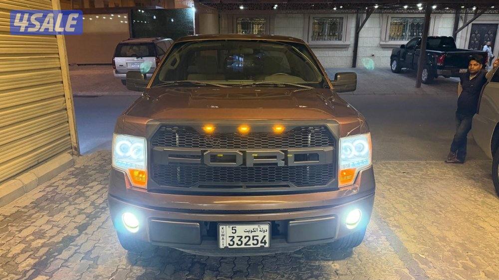للبيع وانيت F-1502