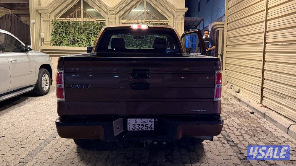 للبيع وانيت F-1505