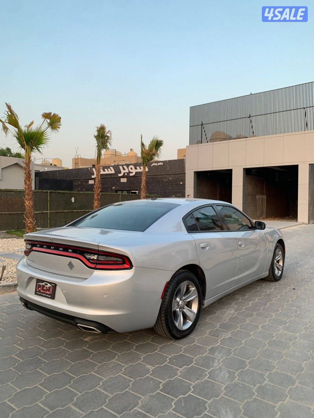 النشاما لبيع وشراء دوج تشارجر1