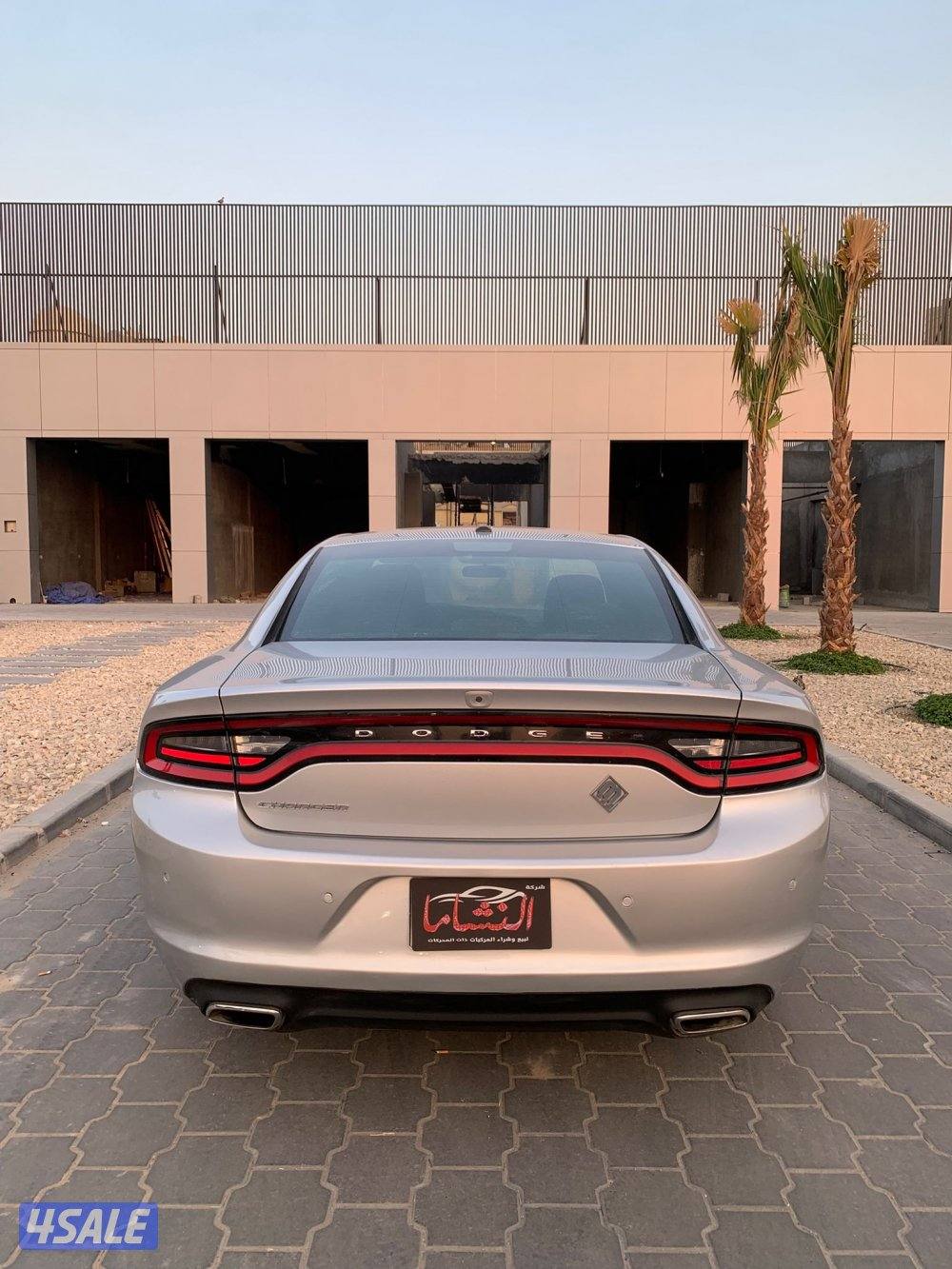 النشاما لبيع وشراء دوج تشارجر2