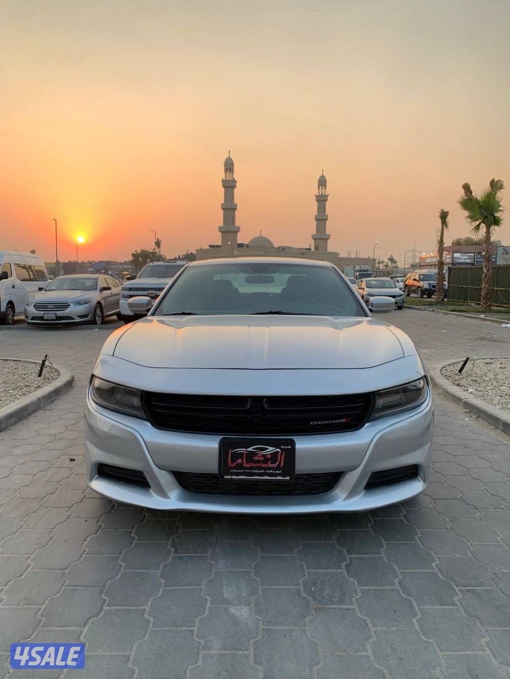 النشاما لبيع وشراء دوج تشارجر3