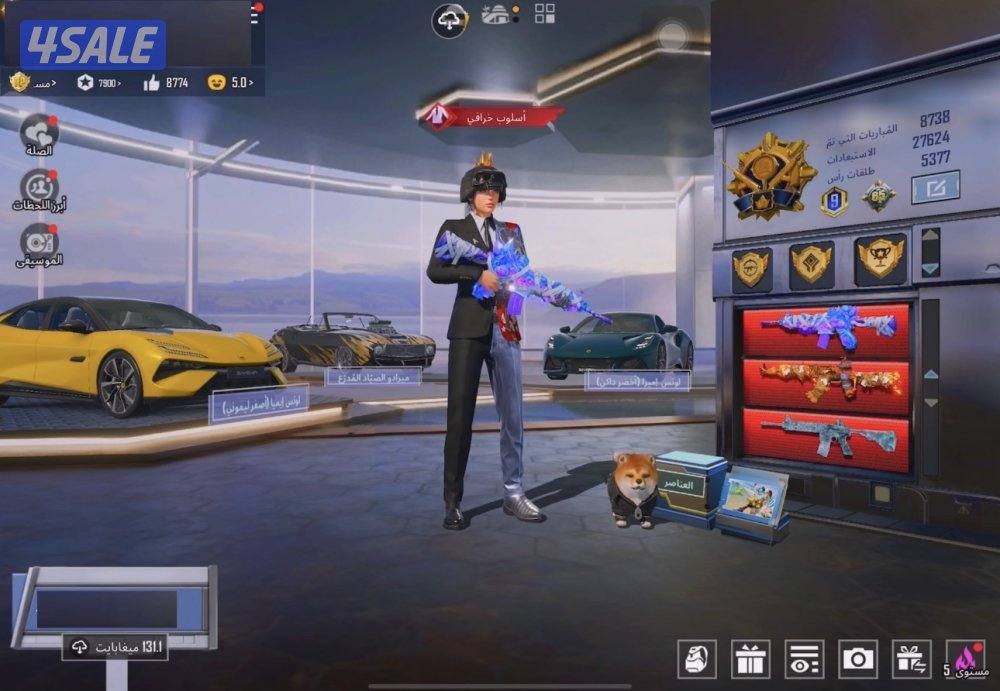 حسابات PUBG للبيع — داخل الكويت فقط1