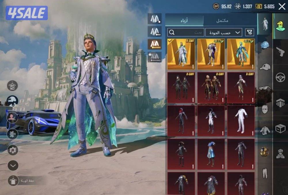 حسابات PUBG للبيع — داخل الكويت فقط2