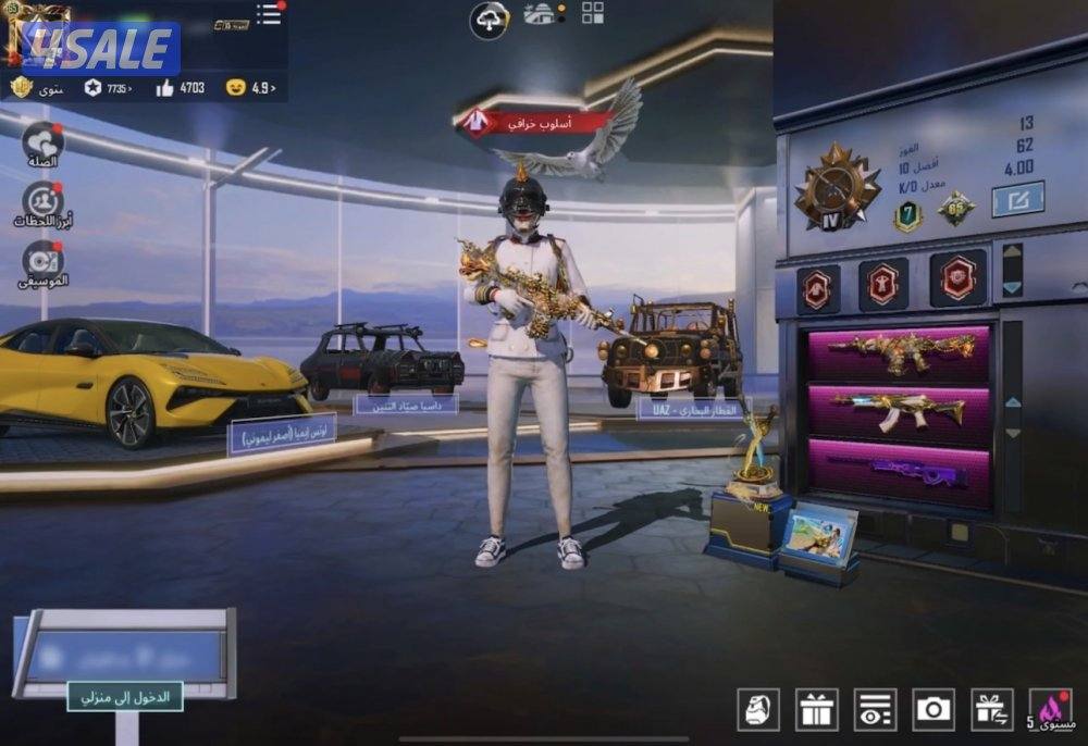 حسابات PUBG للبيع — داخل الكويت فقط5