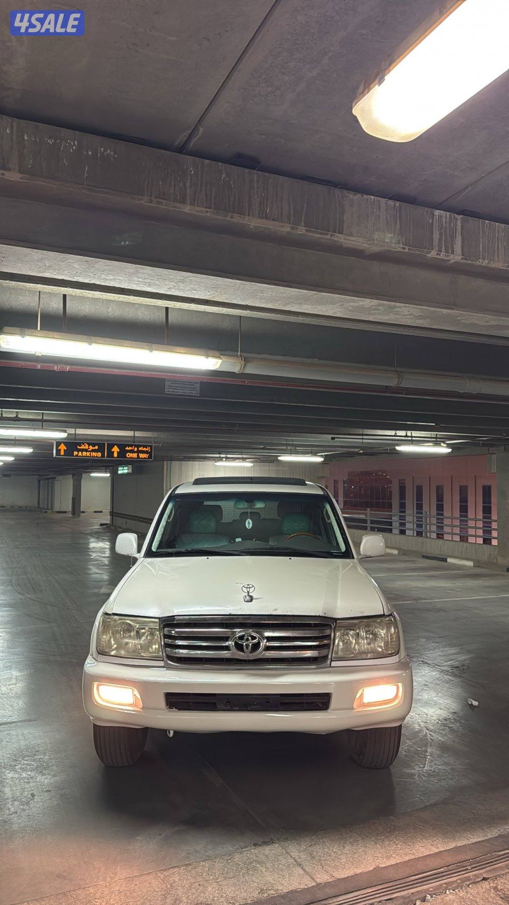 صبغ الوكاله شاصي جييد0