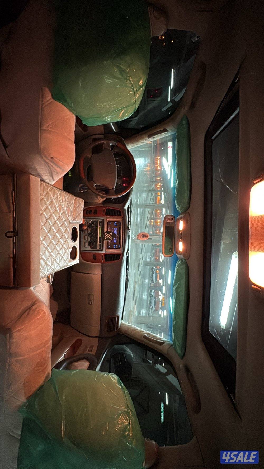 صبغ الوكاله شاصي جييد4