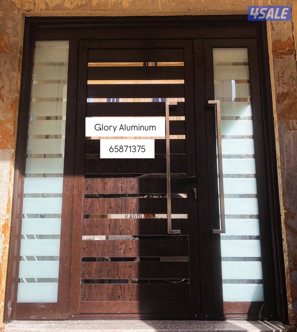 (Glory Aluminum) Enhance your exterior with our Aluminum fittings.4