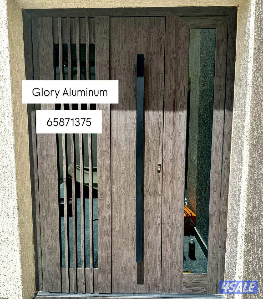 (Glory Aluminum) Enhance your exterior with our Aluminum fittings.6