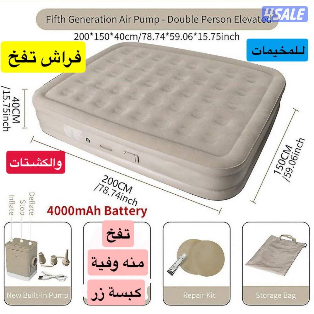 للبيع بطارية كشتات  تشغل اجهزة كهربائية13