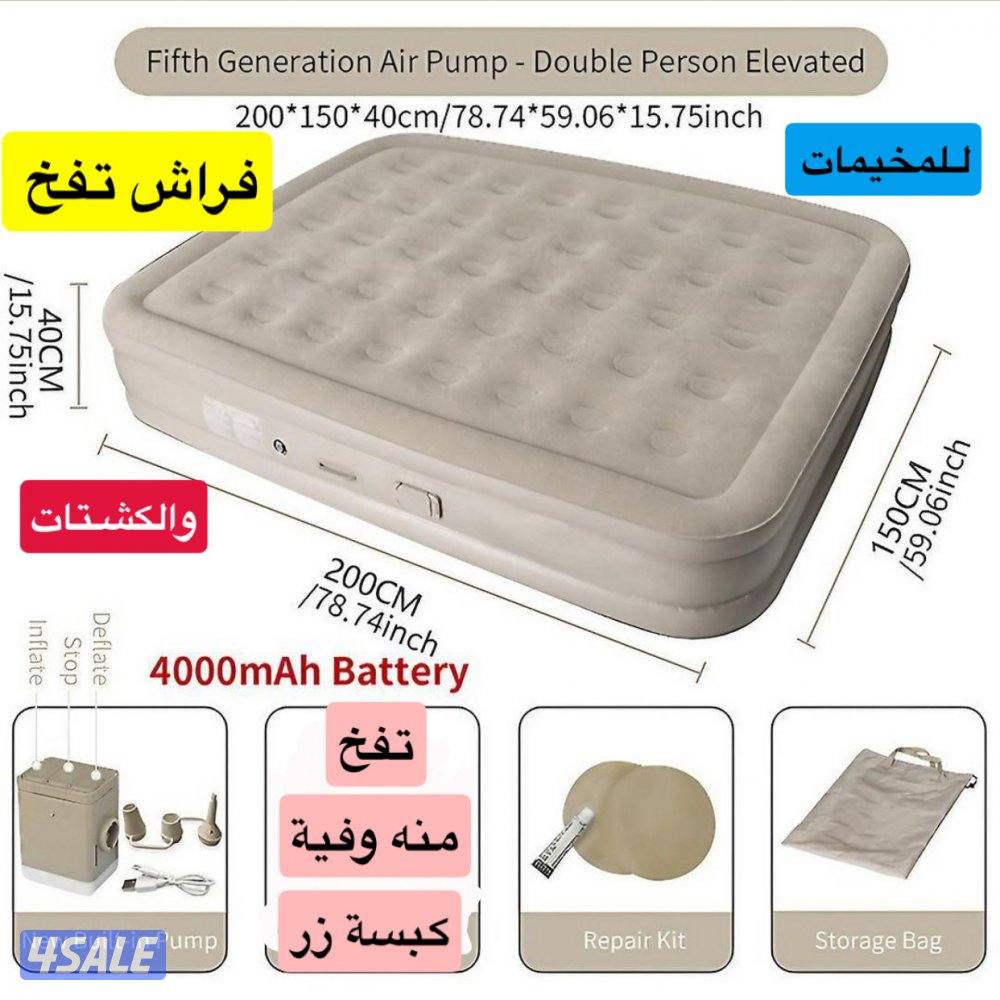 للبيع شاحن بطاريات15