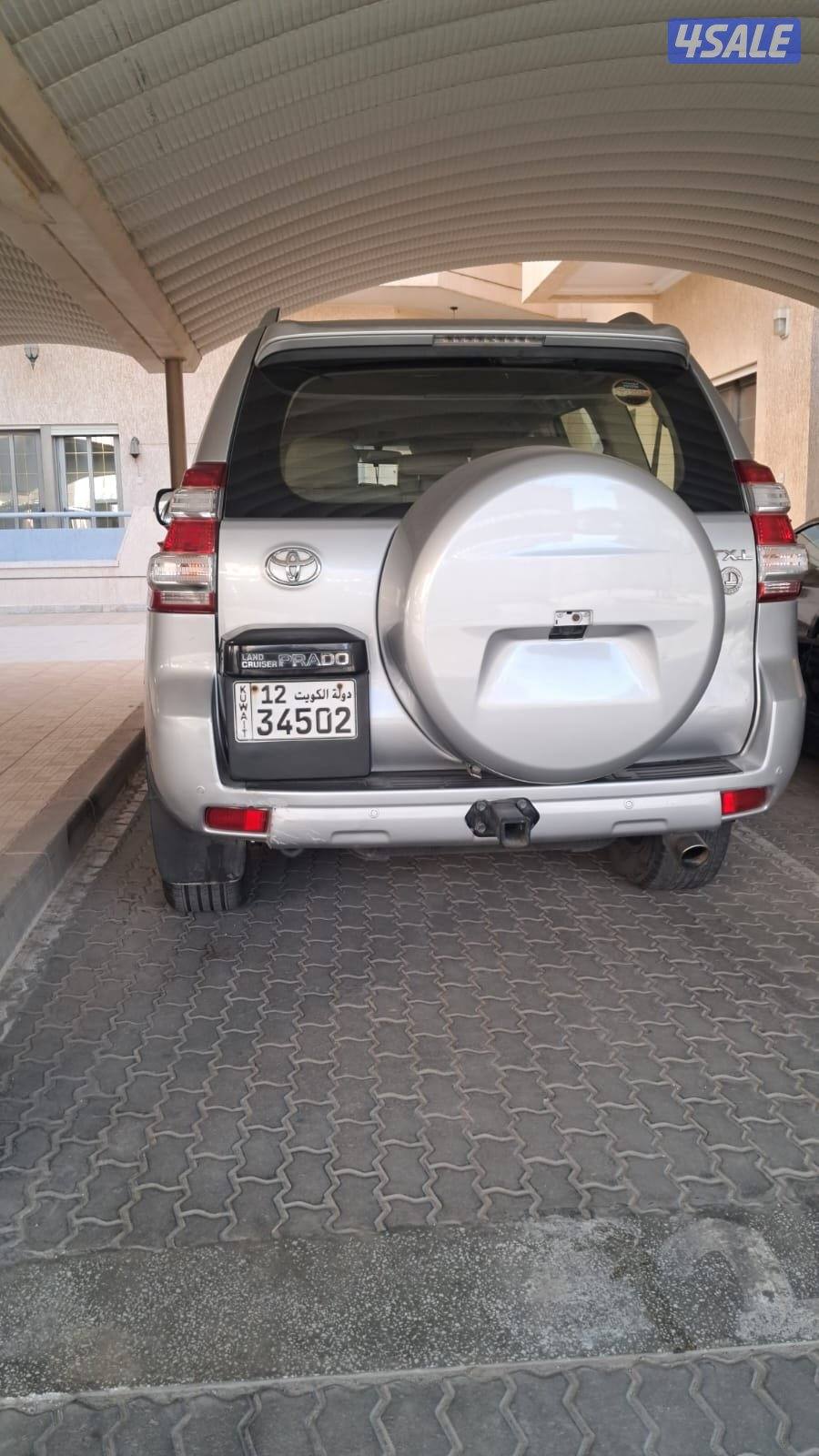 برادو ٢٠١٤0