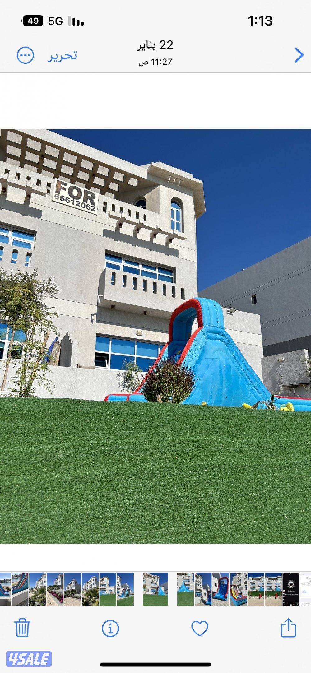 شاليه للايجار في الخيران على البحر مباشرة4