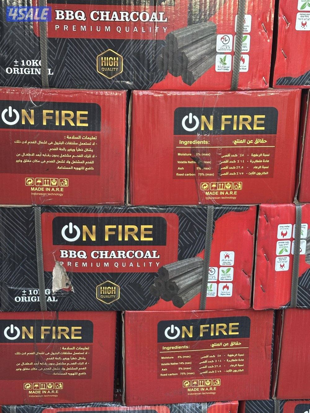 يوجد حطب سمر افريقي وفحم كرتون سداسي وفحم البقرة وحطب زيتون شرط الجودة5