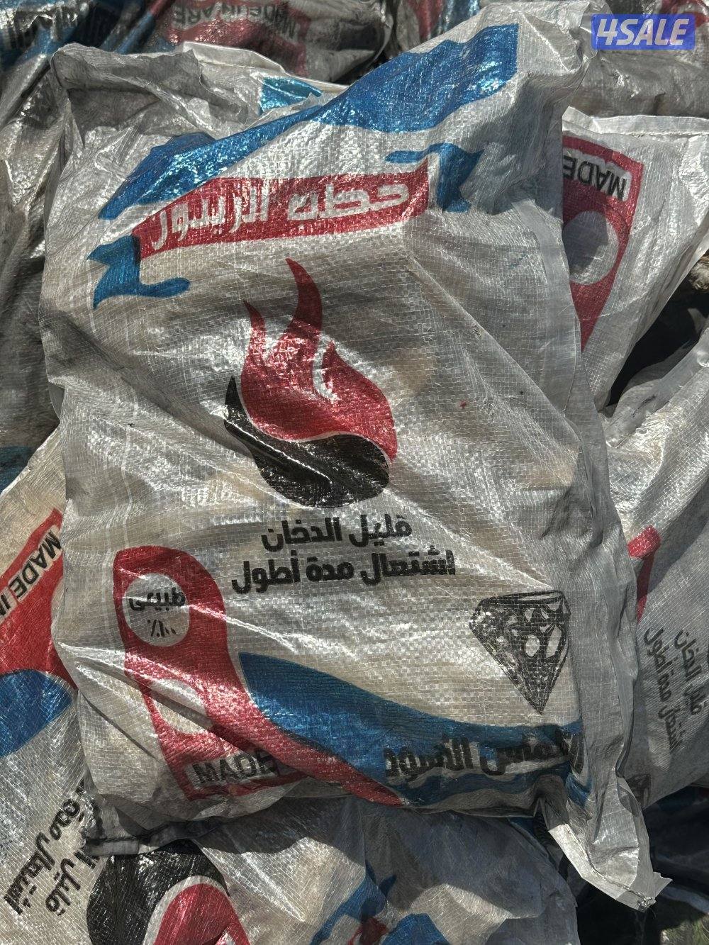 يوجد حطب سمر افريقي وفحم كرتون سداسي وفحم البقرة وحطب زيتون شرط الجودة6