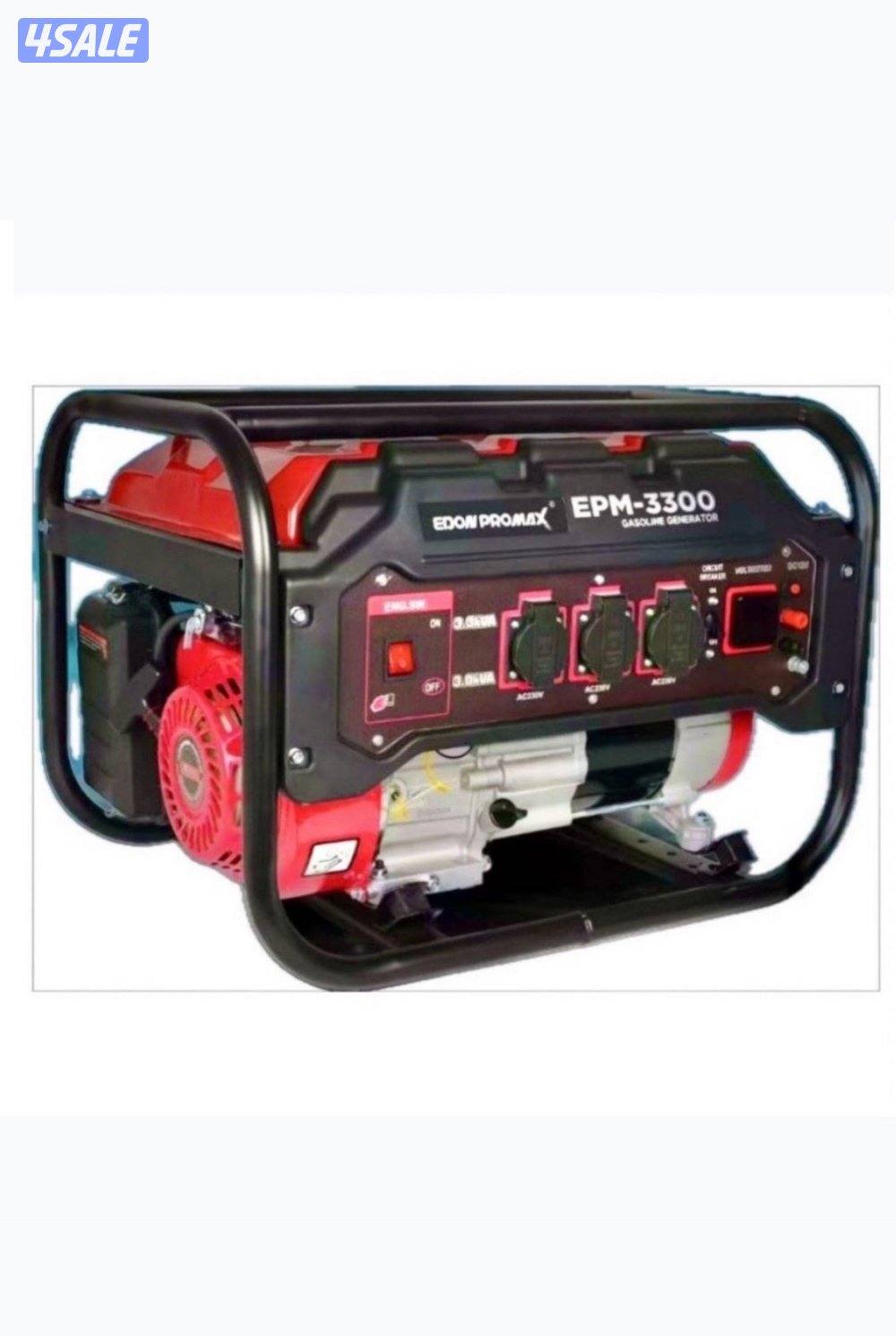 ماطور صيني قوي وعملي0