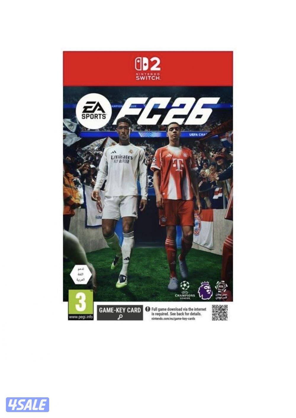 جهاز نينتيدو سويتش 23