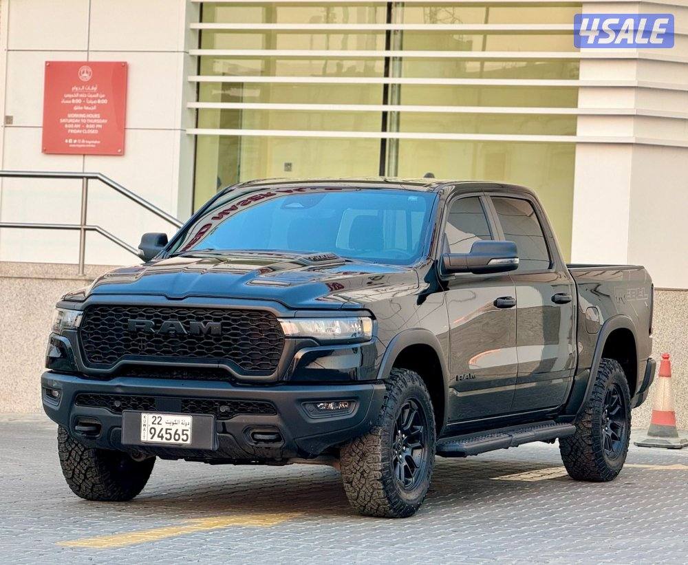 وانيت رام ريبل 20251