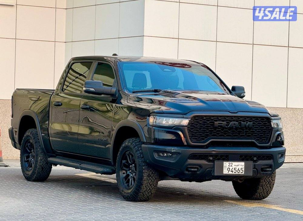 وانيت رام ريبل 20250