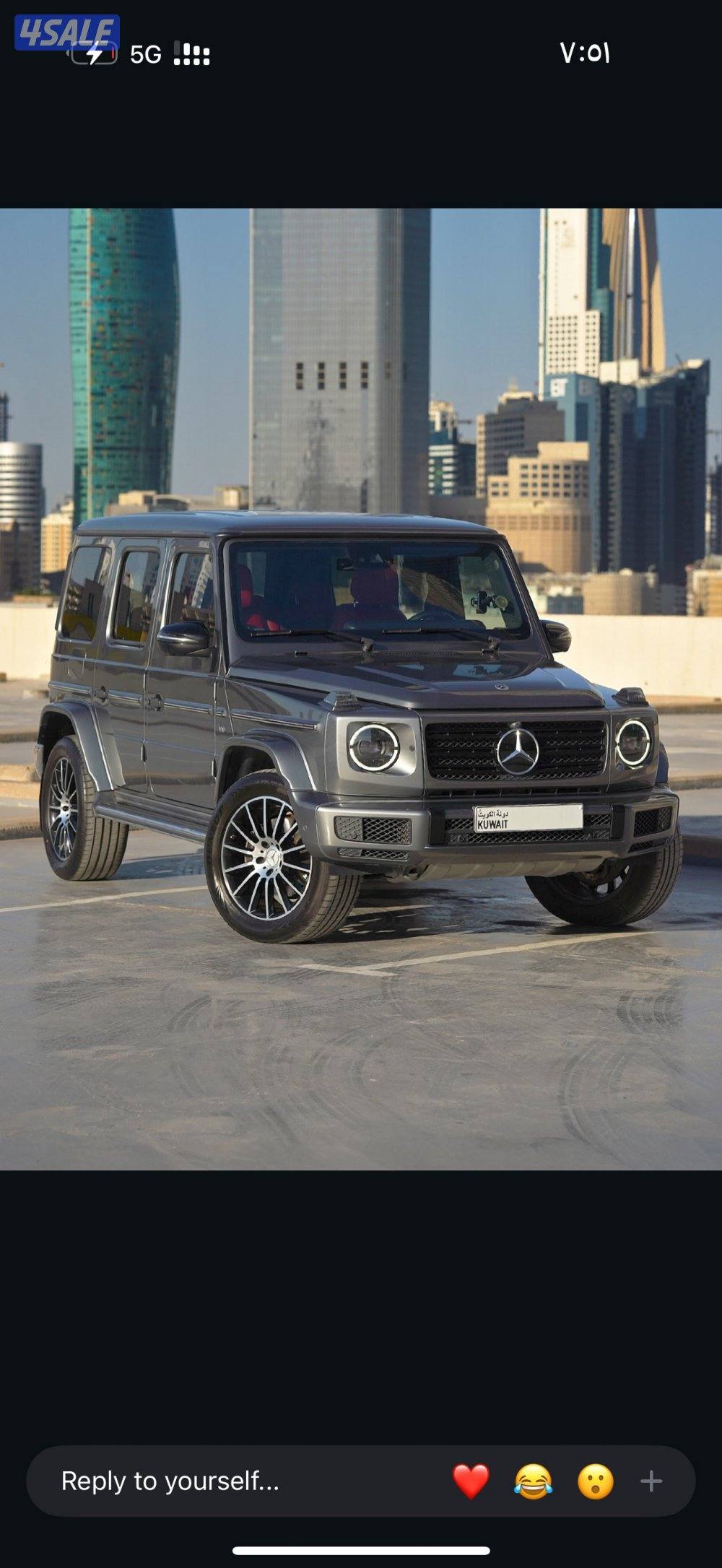 جي 500 وكاله الكويت1