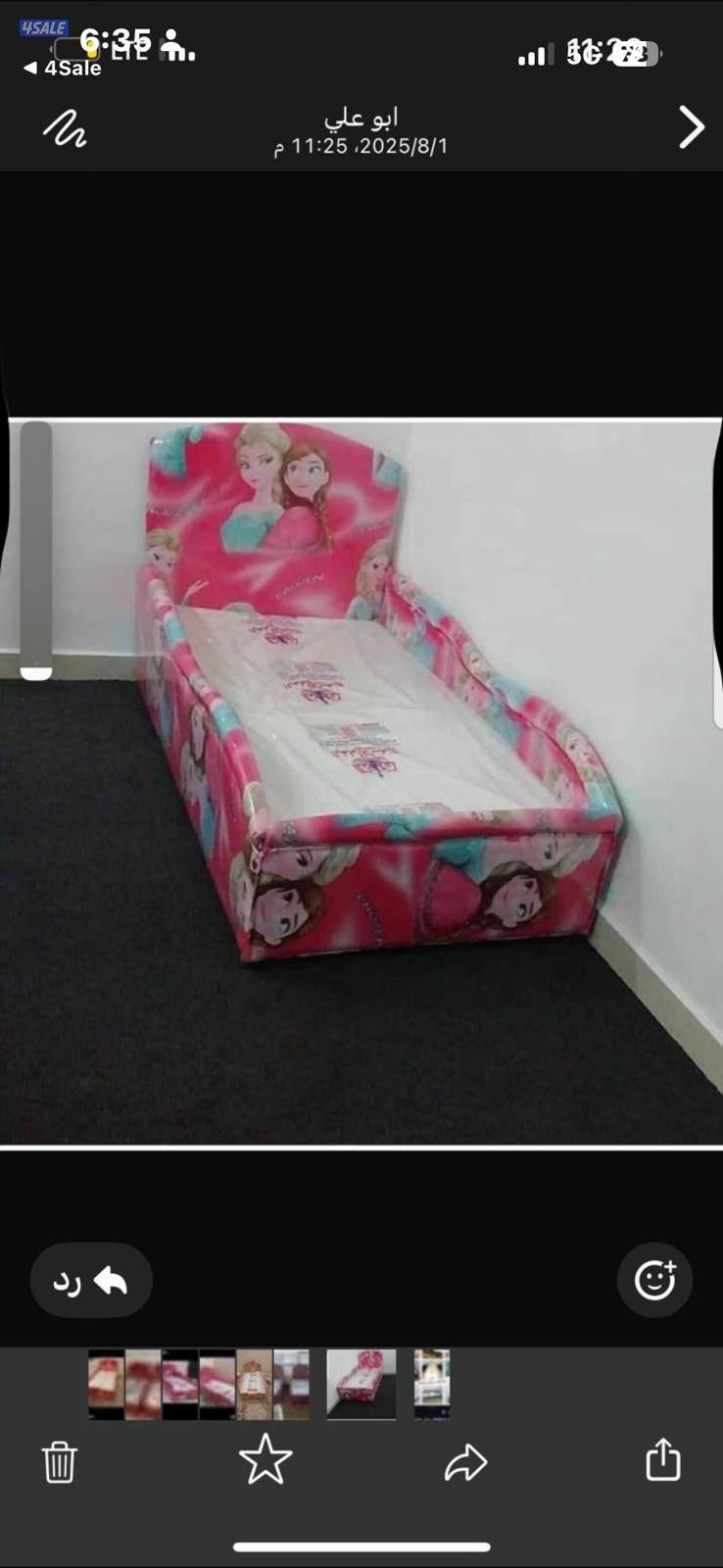 افضل تفاصيل ابو جاد لغرف النوم سرير ودوشك طبي بارخص الاسعار6