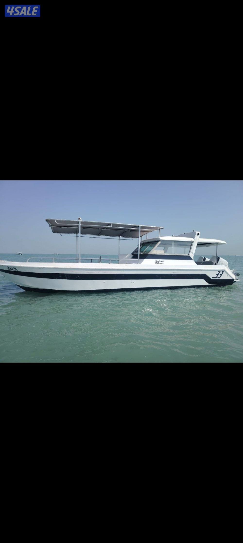 رحلات بحرية3