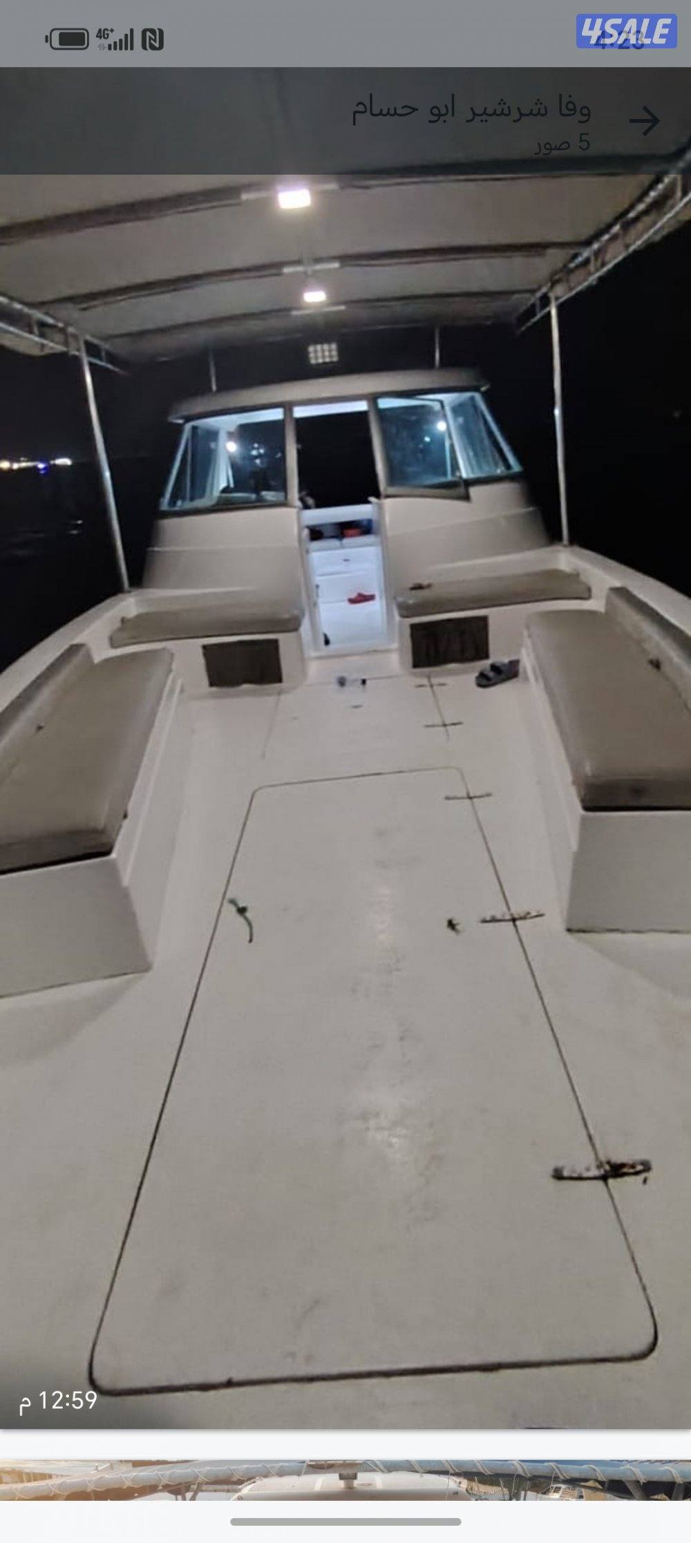 رحلات بحرية5