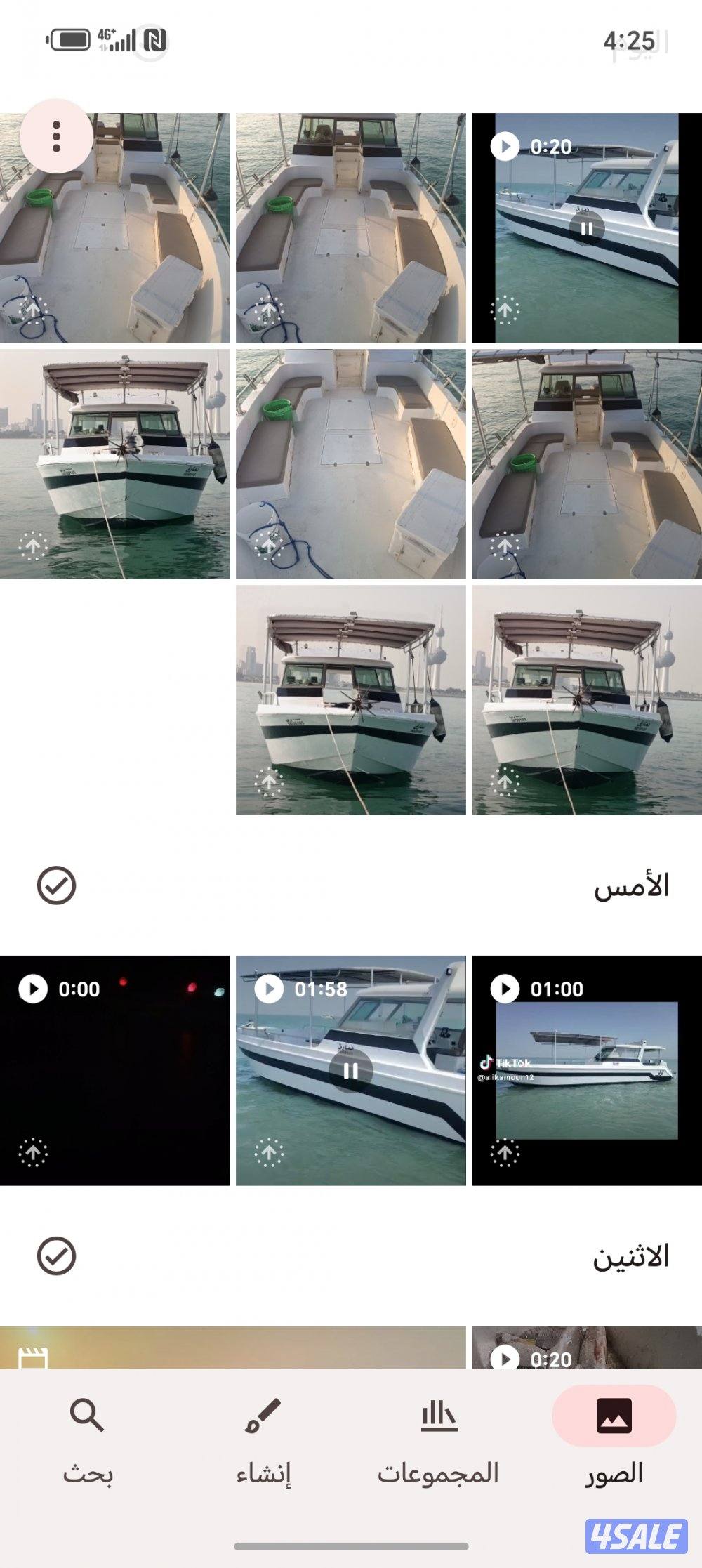 رحلات بحرية7